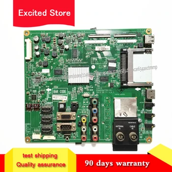 

For LG 42LE4500-CA main board EAX63347701(0) working 42inch T420HW07 display