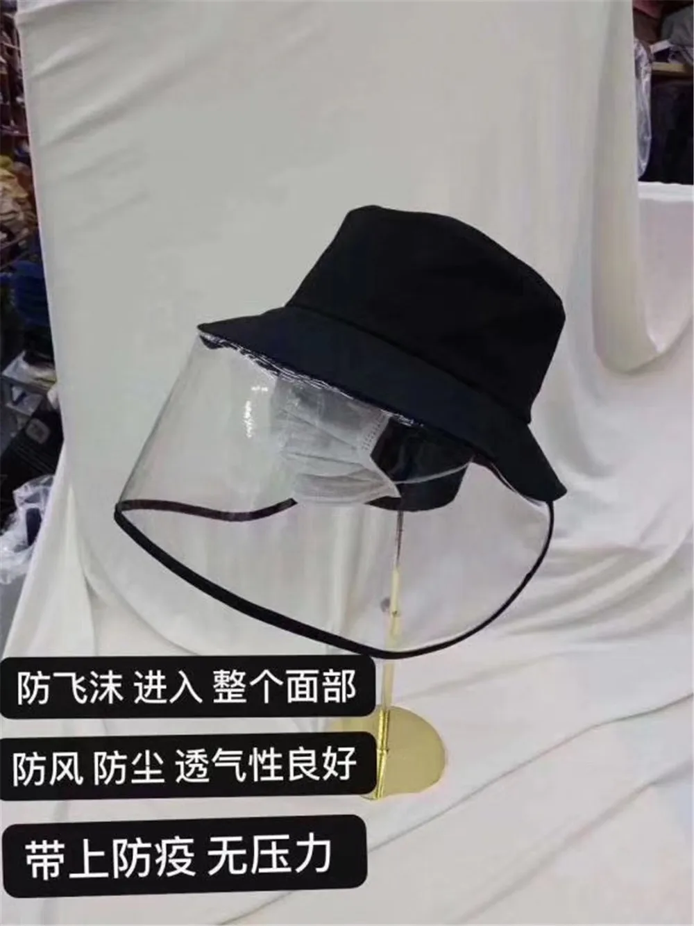 

Wechat Business-Dongdaemun Protective Cap Black And White with Pattern Occlusion Windproof Sand Bucket Hat Baseball Cap Men And