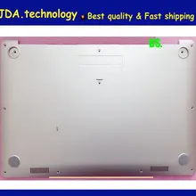 Wellendorff / нижний корпус для ASUS S5100U Нижний Базовый корпус D крышка, золотой