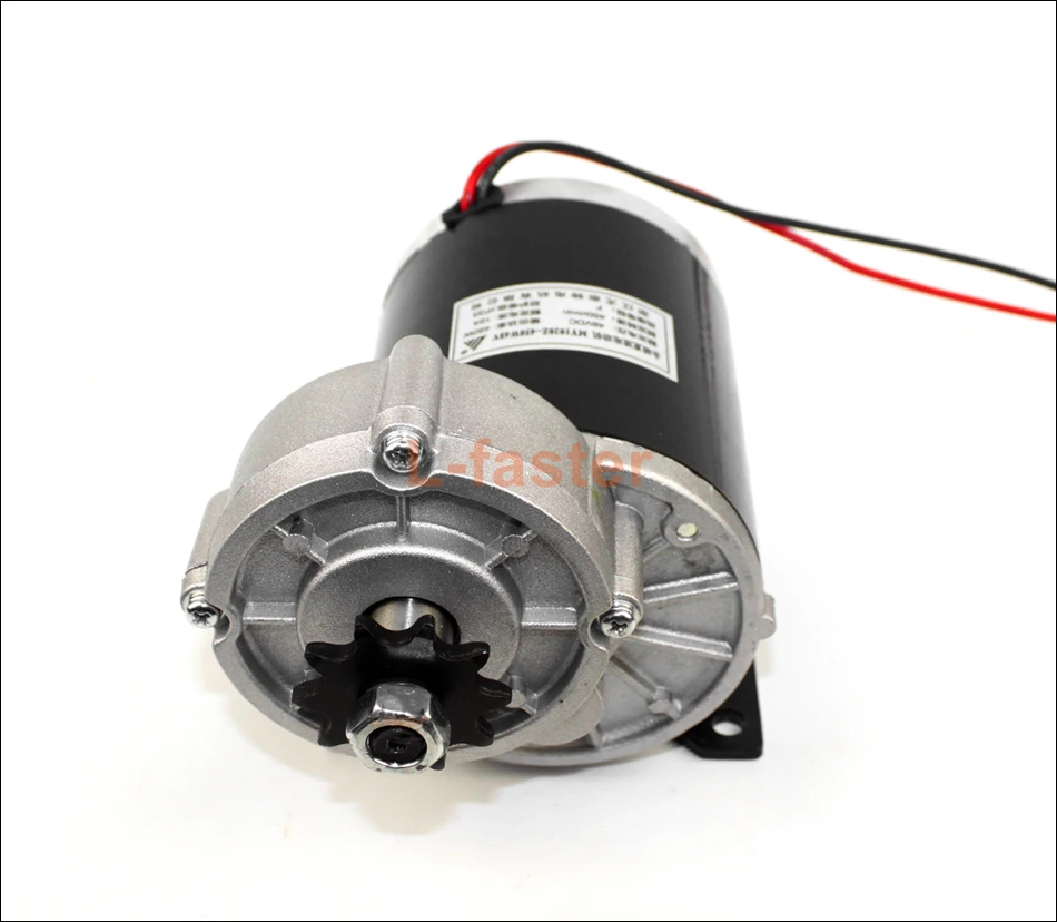 600W motor -2-950