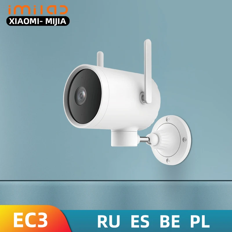 IMILAB EC3 outdoor camera 2K HD night vision Ip Camera CCTV 270° rotatable lens video monitor