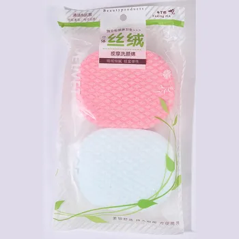 

Round Shape Konjac Sponge Makeup Puff Natural Konjac Puff Facial Cleanser Tool Wash Flutter 2pcs/Set Face Cleansing Sponge