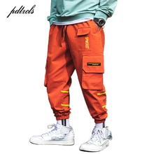 ##Special Price New Autumn Japan Style Color Patchwork Waist Stylish Men's Joggers Trousers Fashion Casual Cargo Pants Streetwear Size M-3XL ##Special Price New Autumn Japan Style Color Patchwork Waist Stylish Men's Joggers Trousers Fashion Casual Cargo Pants Streetwear Size M-3XL