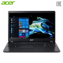 Ноутбук Acer EX215-51-503P Extensa 15.6'' FHD(1920x1080)/Intel Core i5-8265U 1.60GHz Quad/8GB+256GB SSD/