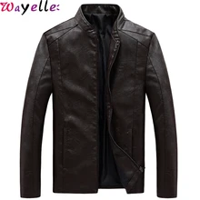 Мужская куртка из искусственной кожи, пальто, Осень-зима, Куртки из искусственной кожи, Повседневная приталенная Мужская мотоциклетная Байкерская кожаная куртка размера плюс 8XL