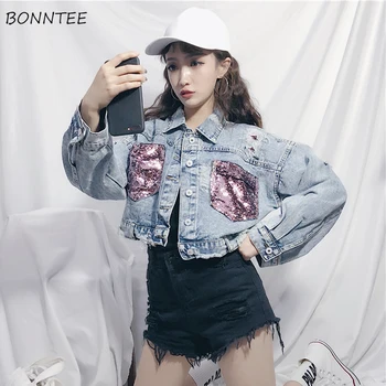 

Jackets Women Simple All-match High Quality Female Korean Style Pockets Patchwork Loose Girls 2020 Chic Womens Jacket Button