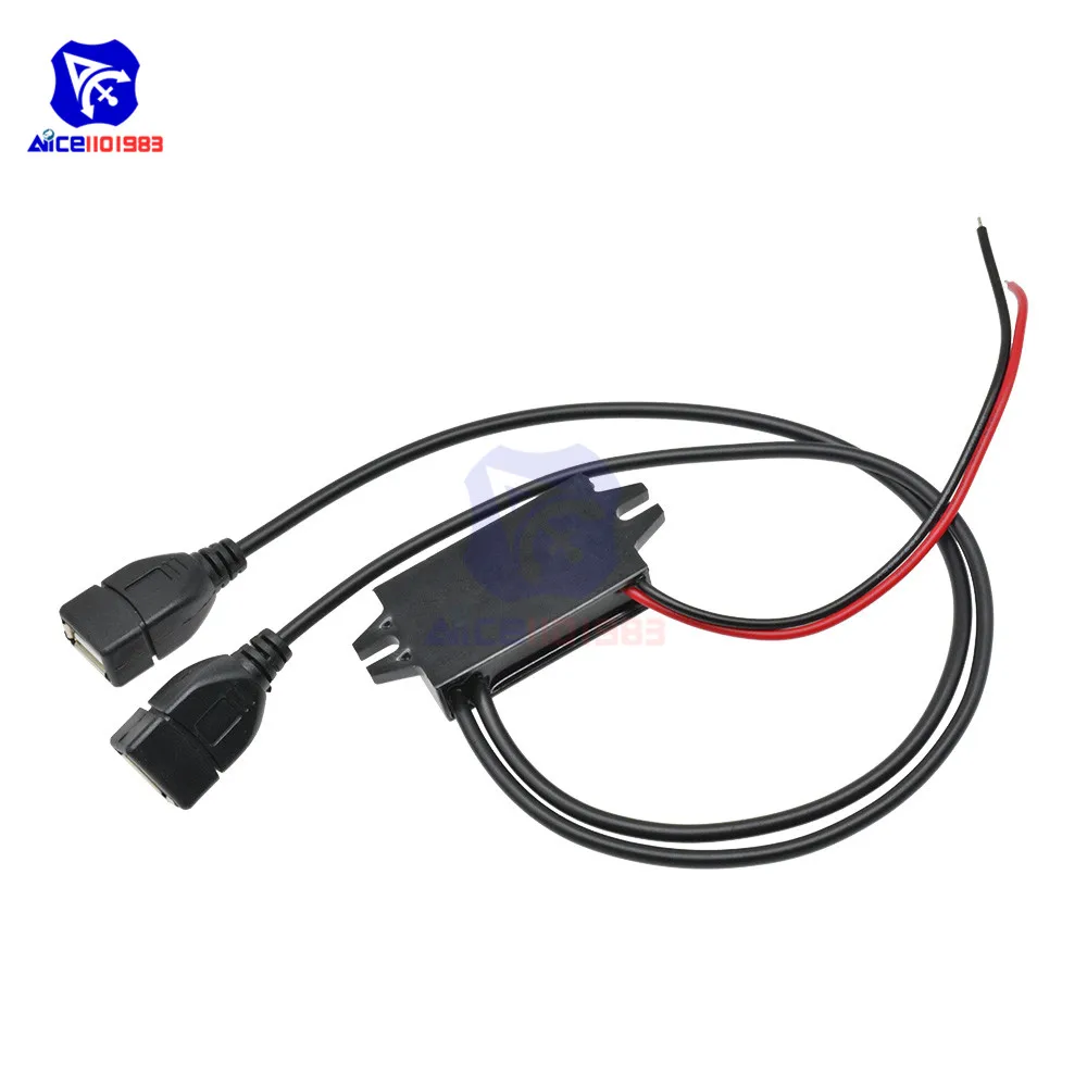 Diymore DC-DC 12 В до 5 В 3 А 15 Вт понижающий преобразователь понижающий модуль питания двойной женский USB выход адаптер для автомобиля