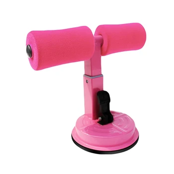 

Adjustable Sit-Up Bar Muscle Training Abdominal Core Strength Home Gym Fitness Sit Up Assist Bar Stand