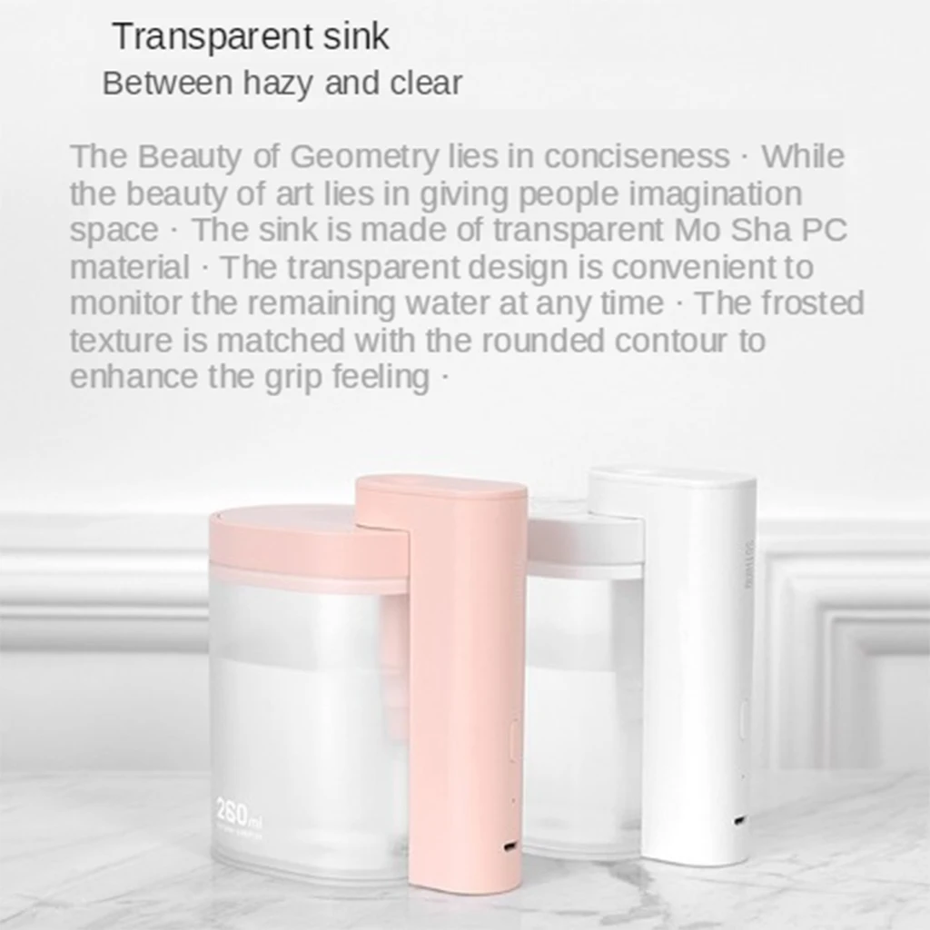 Portable Air Humidifier Mini Mute Geometric Ultrasonic Humidifier Atmosphere USB Diffuser With Water Tank 260ML Household 
