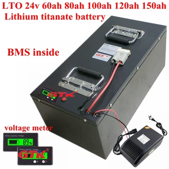 

20000 cycles LTO 24v 60ah 80ah 100ah 120ah 150ah Lithium titanate battery with BMS inverter solar system ebike UPS +10A Charger