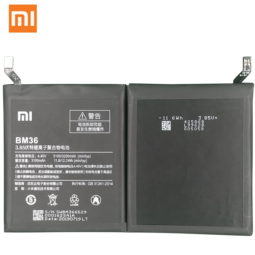 BM36 BM22 BM35 BM45 BM46 батарея для Xiaomi Mi4C Mi5S Mi 5 4C 5S Mi5 Redmi Note 2 3 Pro запасная мА/ч. аккумулятор