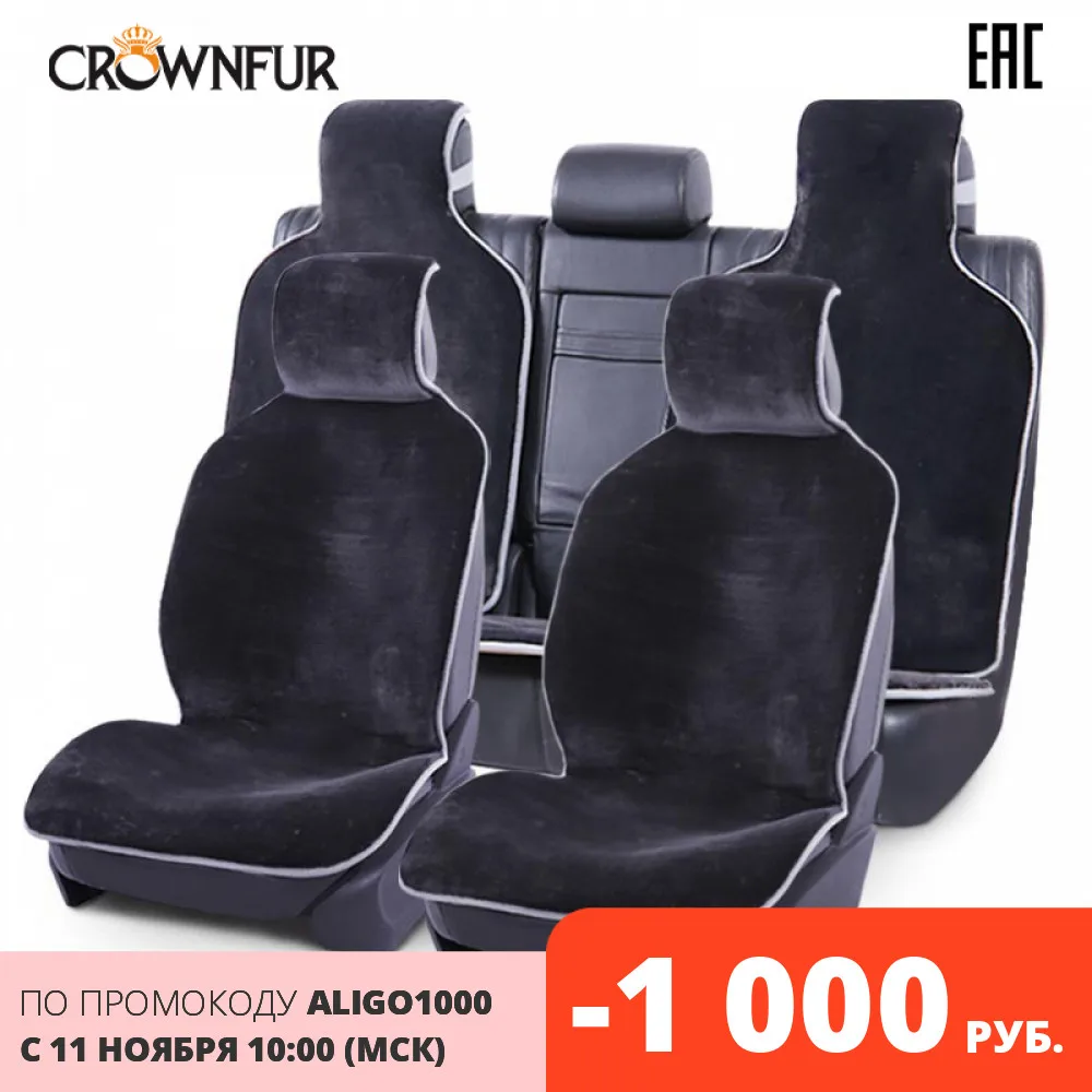 Best Offers 1 set Faux fur car seat cover soft and comfortable feel high car interior suitable for most cars winter Automobiles Seat covers Best Offers 1 set Faux fur car seat cover soft and comfortable feel high car interior suitable for most cars winter Automobiles Seat covers