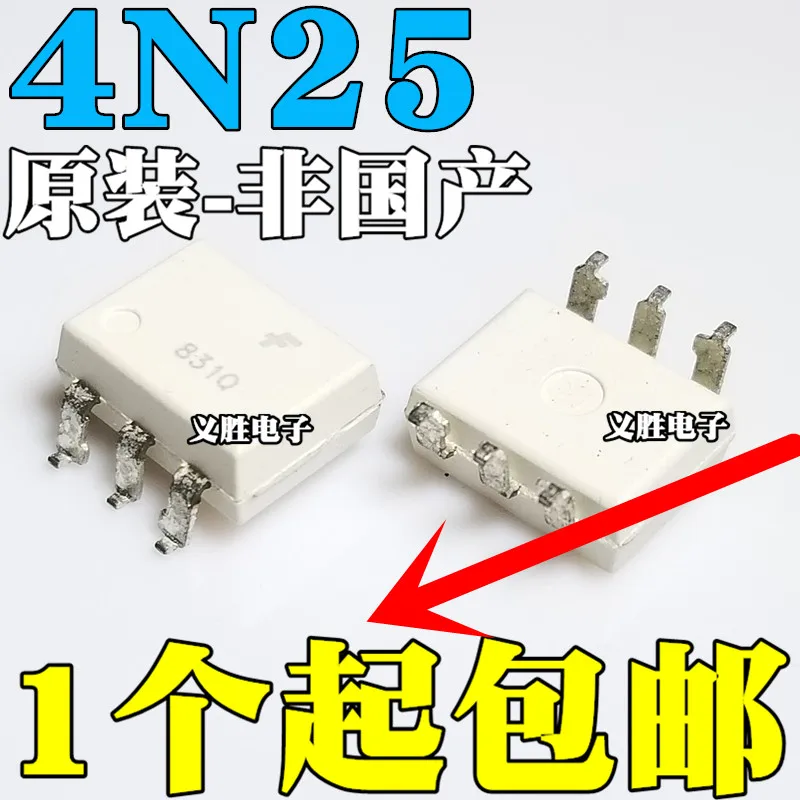 10 шт./лот 4N25 SOP6 EL4N25High качества/