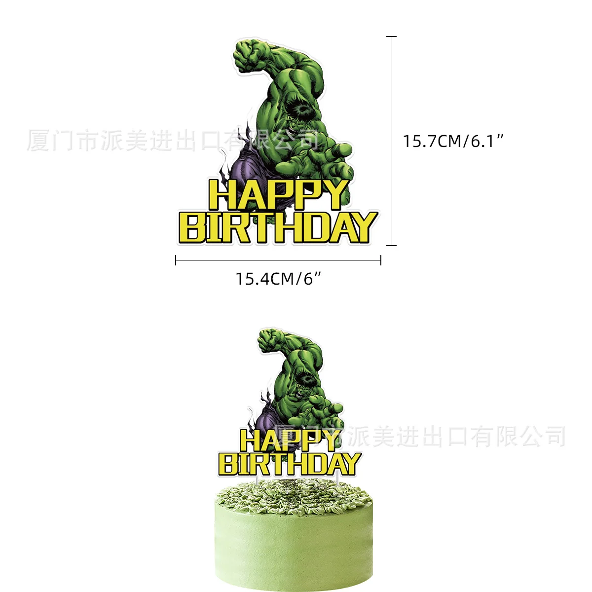 Disney Marvel Avengers Hulk Theme Children's Happy Birthday Party Pull Flag Latex Balloons Birthday Party Decorations Kids