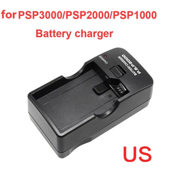 

Battery Charger For Sony PSP 1000/2000/3000 PSP1000 PSP2000 PSP3000 Battery with US Plug Desktop Wall Charger