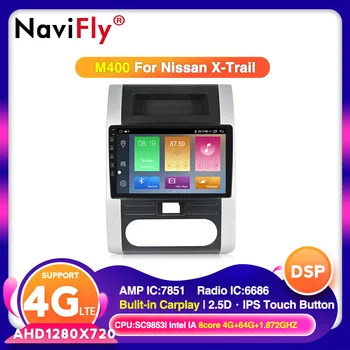 

Android 10 4G + 64G IPS DSP For Nissan X-Trail 2 T31 T32 XTrail 2 2007-2015 Car GPS Navigation radio Player Multimedia BT No dvd