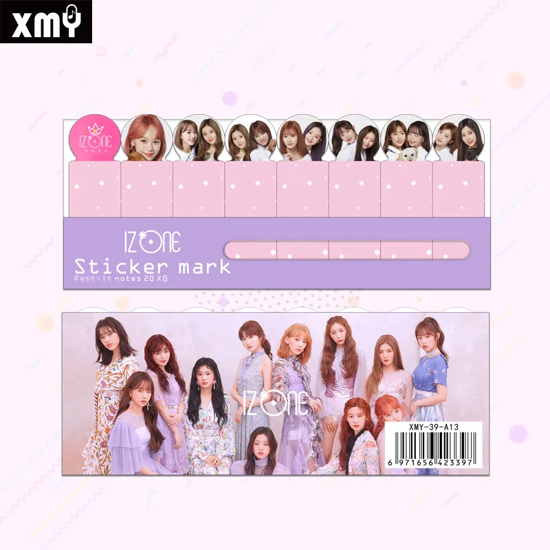 39-A13-IZONE