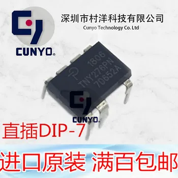 

10pcs TNY276PN DIP-7 POWER TNY276P Original New 1 order