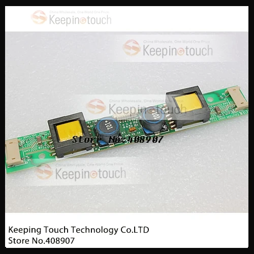 LCD Ʈ  ι  LS520 RD-P-0542A YMX92V-0