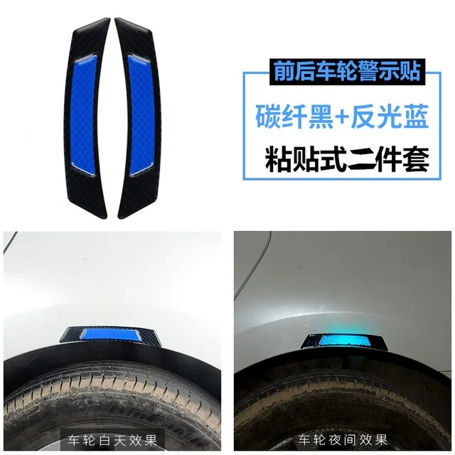 4PCS-Wheel-eyebrow-car-stickers-car-reflective-stickers-for-BMW-e90-e46-e39-e60-f30-f10.jpg_.webp_640x640