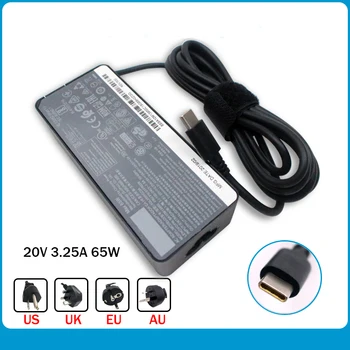 레노버 씽크패드용 C타입 AC 어댑터 노트북 충전기, 65W, 20V, 3.25A, T480, T480s, T580, X280, X380, E580, L380, L480, 15V-3A