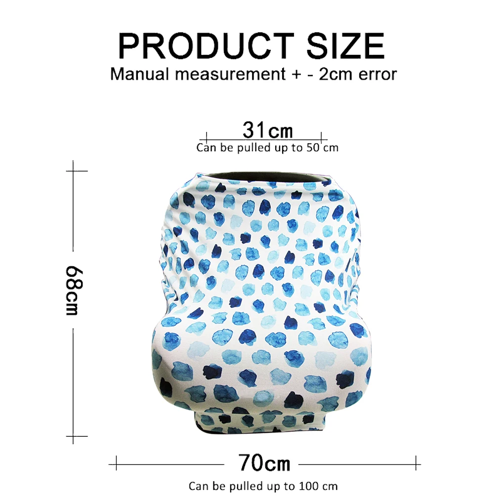 Шарф для кормления грудью эластичный Carseat Canopy детская коляска дышащий конфиденциальности Уход