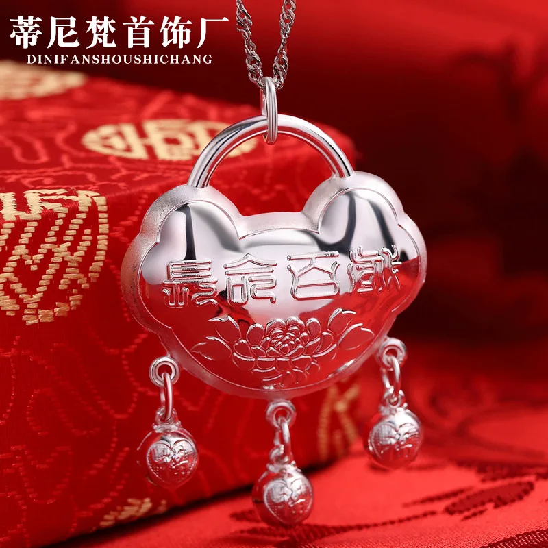 

S999 Pure Silver Nation Traditional Safeness Fortune Lock Baby Infant BABY'S FIRST Month Long Life Lock Fine Silver Bell Pendant
