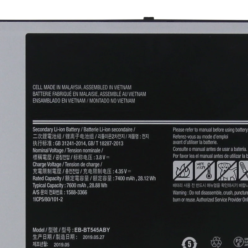 Kede EB-BT545ABY Аккумулятор для ноутбука samsung tablet батарея EB-BT545ABY