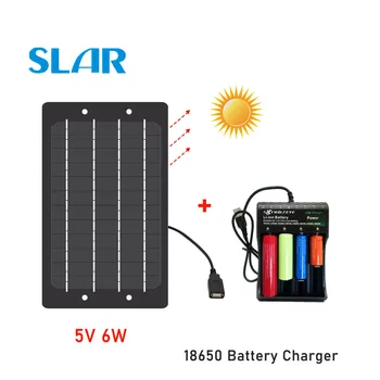 

Solar Panel Charger 5V 6W Universal 3.7V Battery Controller DC 5V 10440 18650 14500 26650 16650 Rechargeable Adapter USB Plug