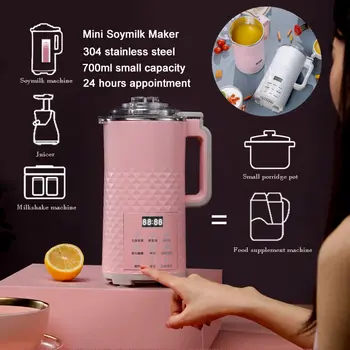 

700ml Automatic Electric Soymilk Machine Household Multifunction Mini Juicer Soya-Bean Milk Stir Rice Paste Filter-free Maker