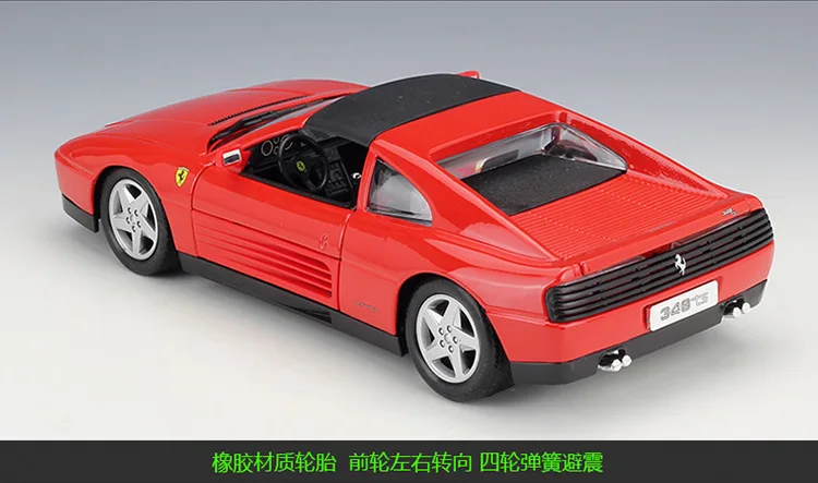 Bburago 1:18 Ferrari 348ts модель автомобиля из сплава Коллекционная игрушка Подарки