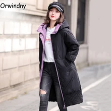 Зимняя женская куртка M-5XL размера плюс, длинное пальто для женщин, толстые теплые парки с капюшоном, теплое пальто, черная куртка с хлопковой подкладкой, Orwindny