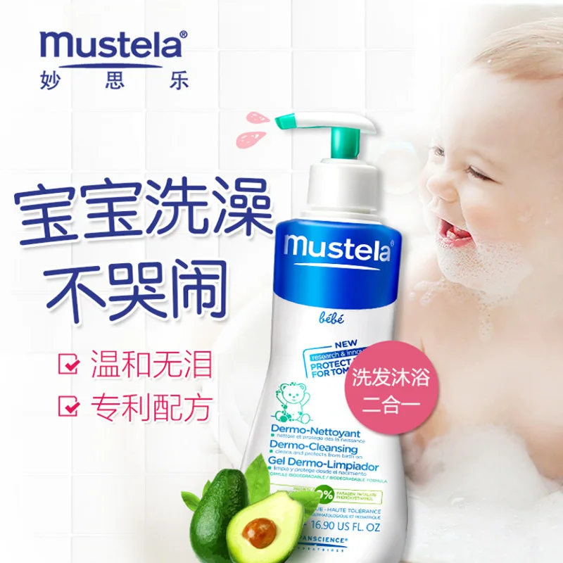 

France Muse Mustela Children Hair & Body Shampoo-in-Infants Toiletries 500 Ml