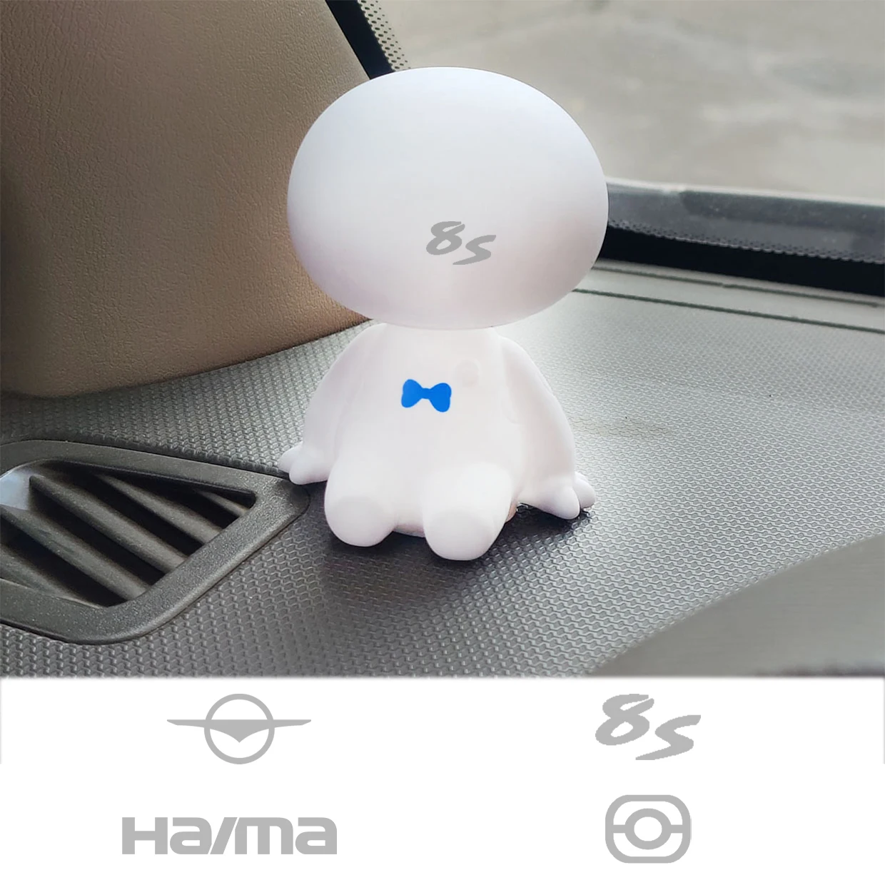 Мультяшные украшения для автомобиля с вибрирующей головкой Haima S5 Young S7 8S 7X 6P E3 E5 E7