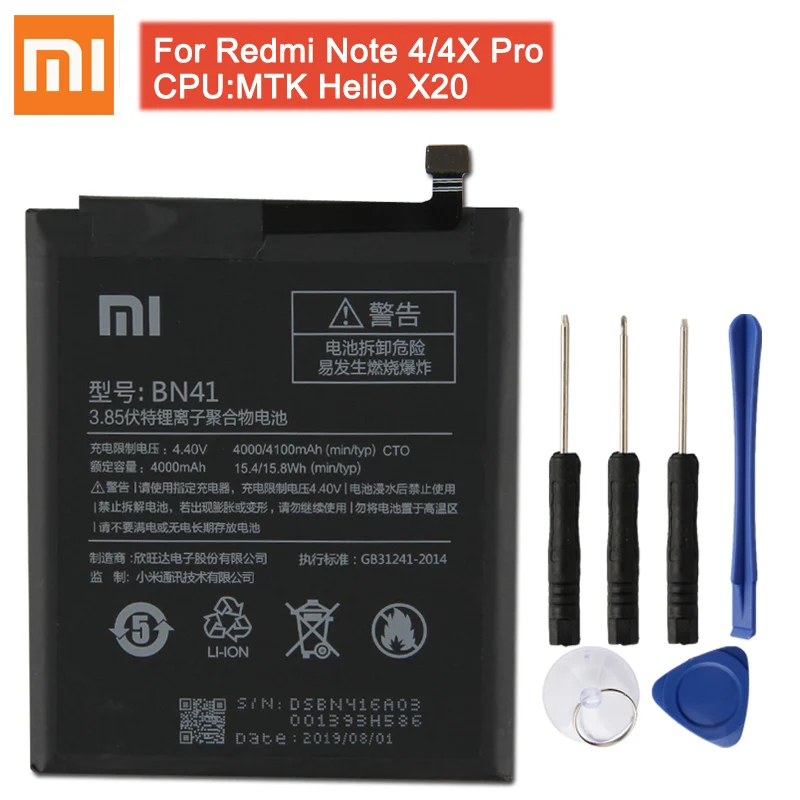 BN41-Note 4 4X-MTK Аккумулятор для телефона XIAO mi BM22 для Xiaomi mi 5 mi 5 Red mi 3 Pro 3 3S 4X Red mi Note 4 4X Pro BN41 BN43 BM47 - Цвет: BN41-Note 4 4X-MTK