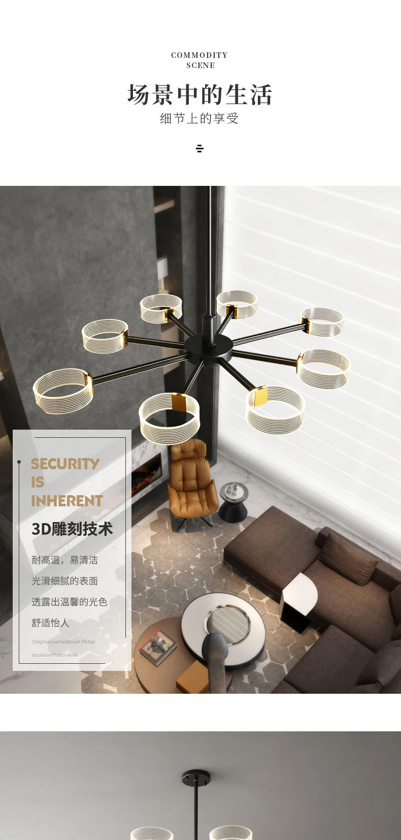 详情_03