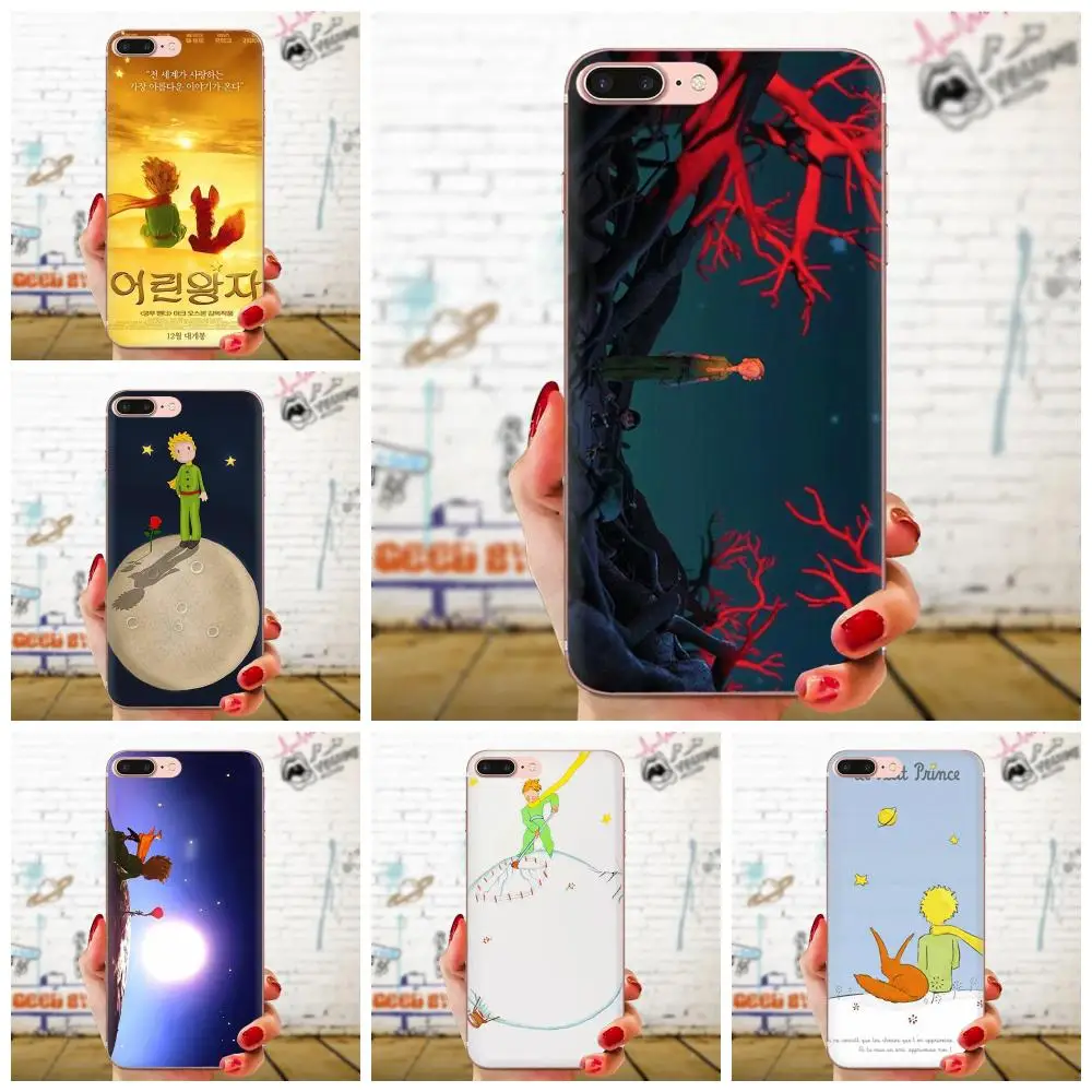 Luxury Quality Phone Case Little Prince For LG K50 Q6 Q7 Q8 Q60 X Power 2 3 Nexus 5 5X V10 V20 V30 V40 Q Stylus | Мобильные телефоны