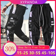 XYPANDA, японский стиль, Брендовые мужские повседневные штаны, свободные уличные трендовые штаны, хип-хоп спортивные штаны в мешках