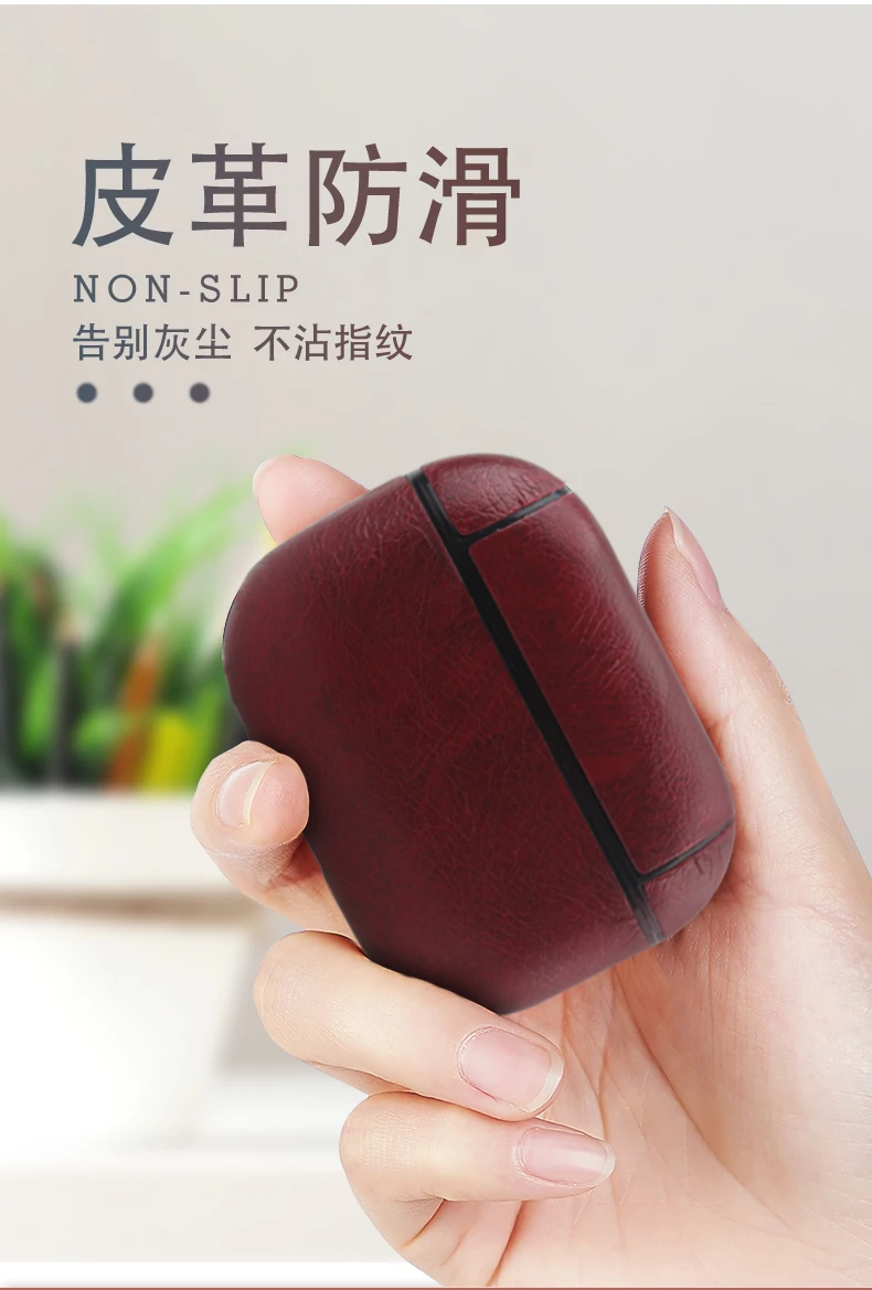 Airpods pro кожаный чехол