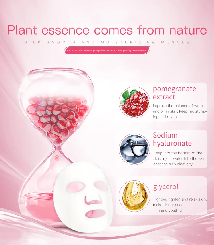 25g OEM images collagen plant extract aloe vera pomegranate lemon moisturizing sheet face mask