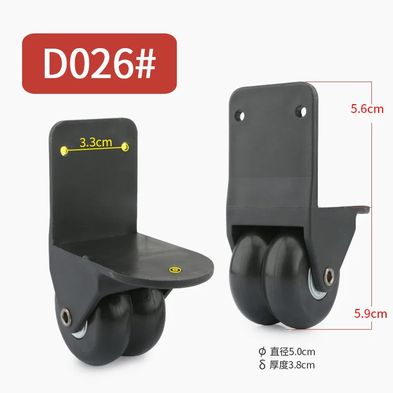 D026 (2wheels)black Чемодан ремонт колёса Замена полета чехол Чехол колёса роликовые ролики демпфирования Горячая посадочный костюм чехол колеса - Цвет: D026 (2wheels)black
