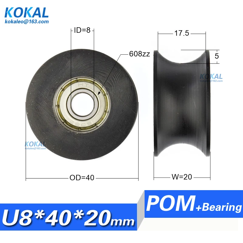 U0840-20 (2)