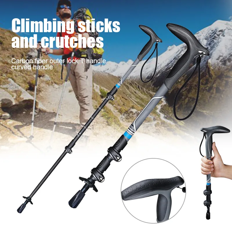 HOT Carbon Fiber Trekking Pole Lock T Handle Ultra Light Folding Travel Trekking Pole Outdoor Hiking HV99