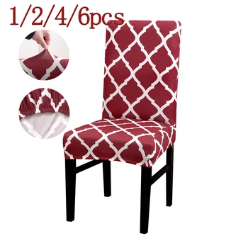 

1/2/4/6pcs Geometric Spandex Stretch Chair Cover Removable Seat Elastic Chair Covers For Wedding Party Banquet Dining Room