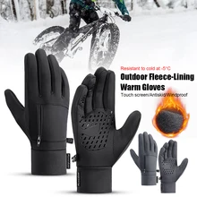 Unisex Touch Screen Winter Gloves Mens Warm Outdoor Cycling Driving Climbing Motorcycle Cold Gloves Waterproof Non-Slip Glove