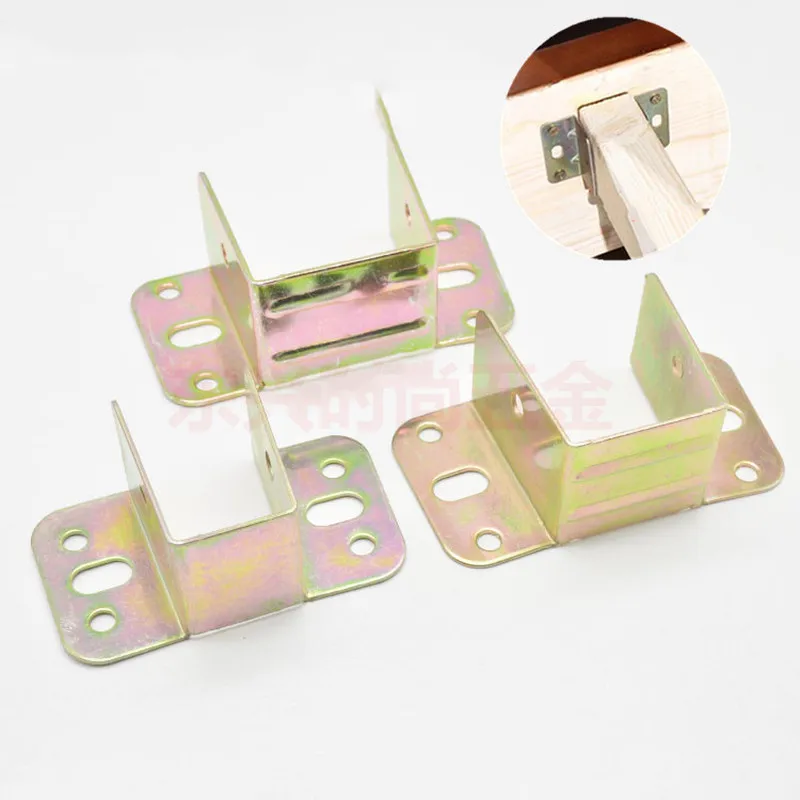 Furniture Hinge Wooden Box Hinge 8pcs Bed Beam Support Metal Stand Wooden fixed Connector Thicken bed hinges Hook Corner Code Furniture Hardware Accessories