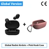 CE Add Pink Hook Cas