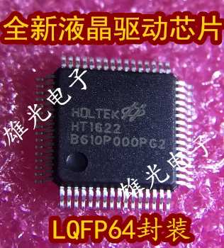 10 шт. HT1622 LQFP64 LQFP44