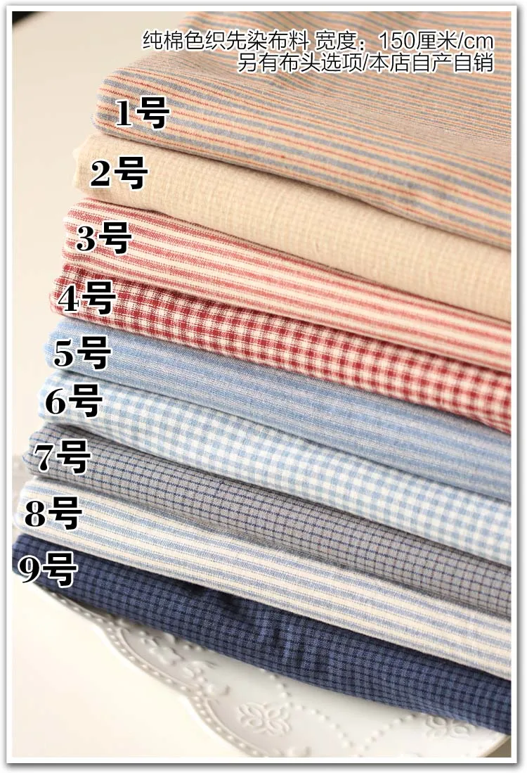 

Dailylike Quilting Fabric Printed 100% Cotton Fabrics for Sewing Textile Quilting Curtain Tablecloth Quilting Patchwork Bedding
