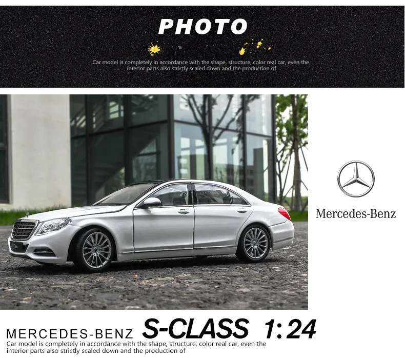 Welly 1:24 Mercedes Benz S-CLASS S500 модель автомобиля из сплава моделирование автомобиля украшение коллекция Подарочная игрушка Литье под давлением модель мальчика